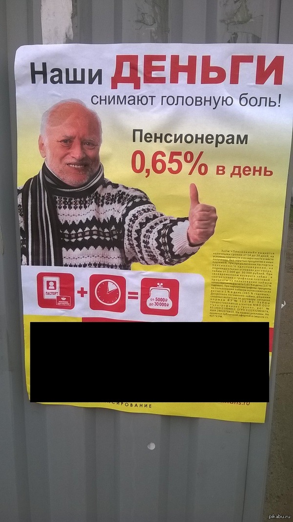 �� ���� �� ������,�������� ��������.