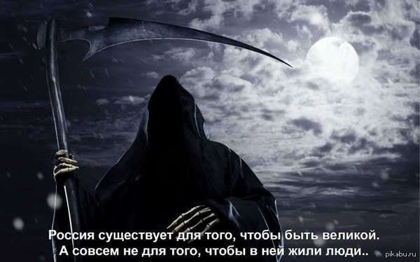 ���� ������ - ����� ������� ������ � ����!!!