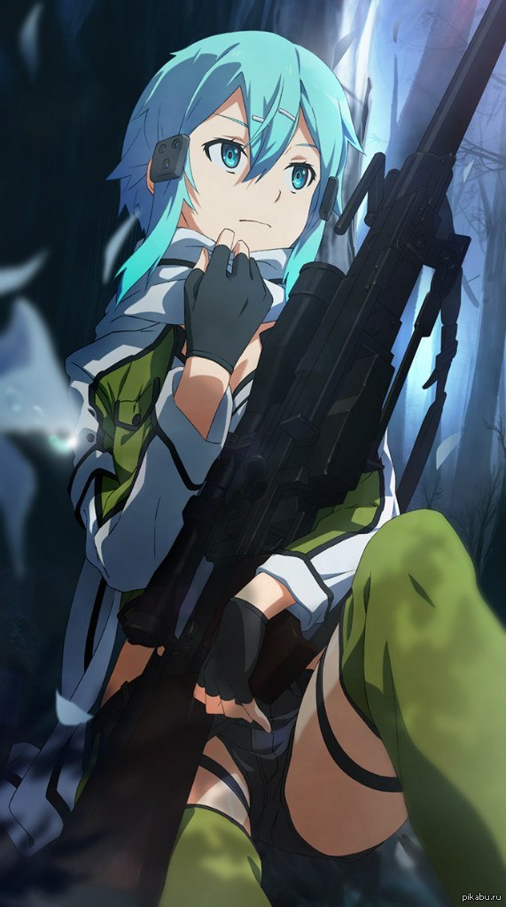 Sinon -   .      .    .    