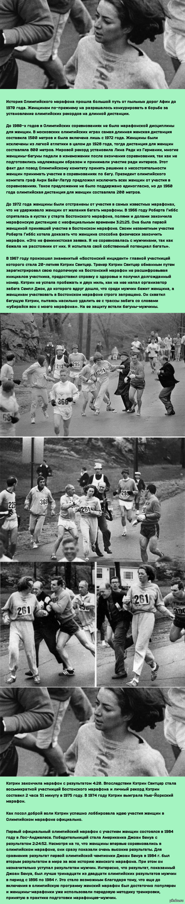 ���������� ������� ������ �������