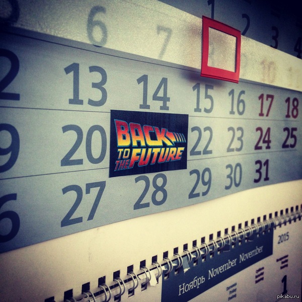 � �������� �����!