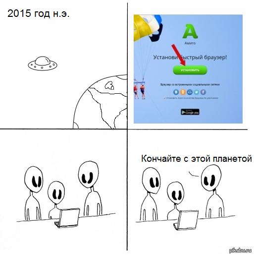 �� ������� ���������..