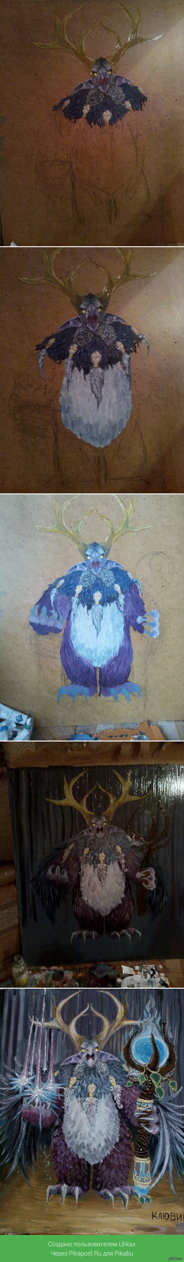 World of Warcraft &quot; &quot;