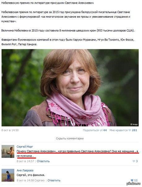 ����������� ����� �����������