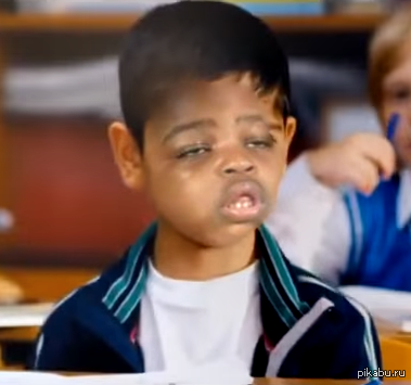       ! 
