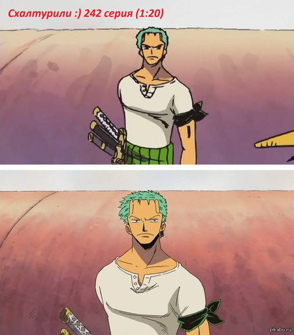 ������� One Piece � ������� ������� �� ������� ���������