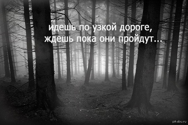 ������� � ����� ������.