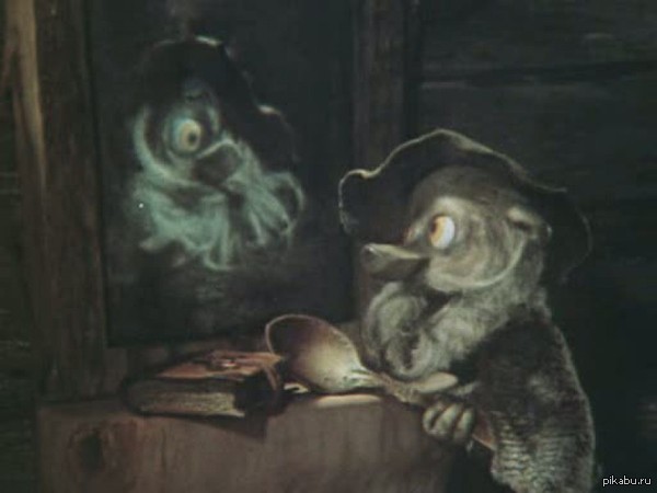 "Зеркала" моего детства