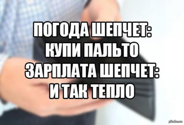 ����� ���������)))