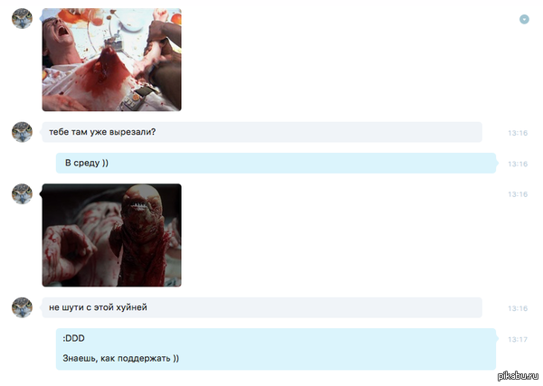 ����� ���� �����, ��� �� �������� �� �������� �� �������� �������, � ����� ���� ����������.