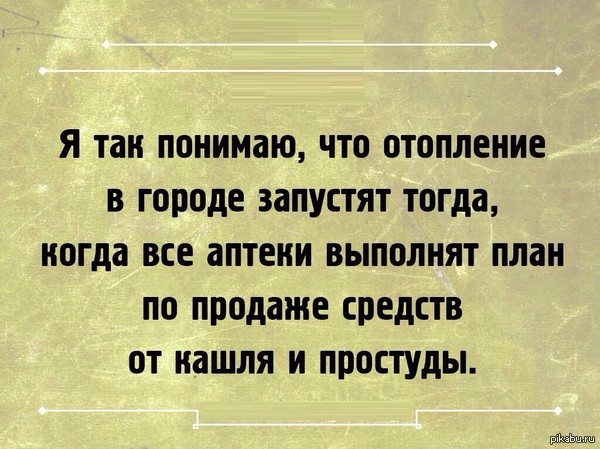 Моя заботливая страна .