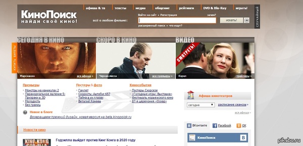 Кажется кто-то все же взялся за ум.