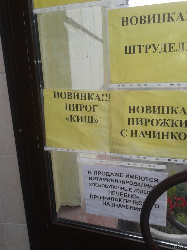 ��� ����� ��� �����