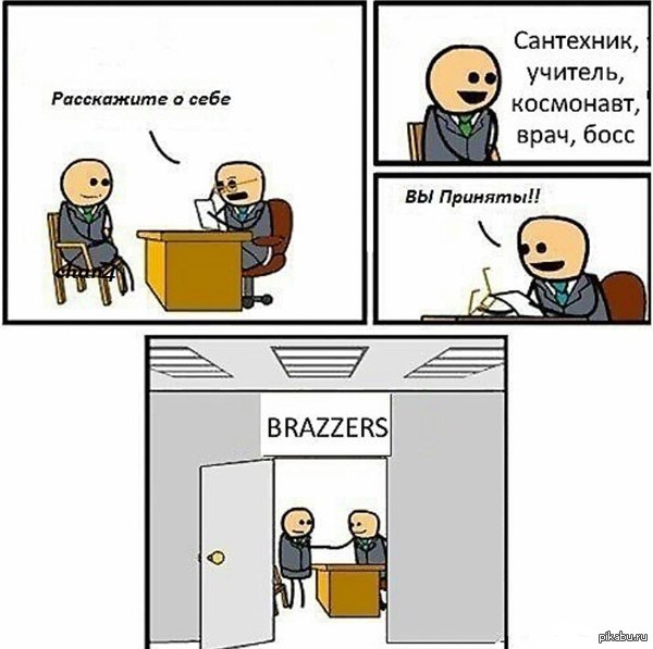 ����� �� ������ � brazzers