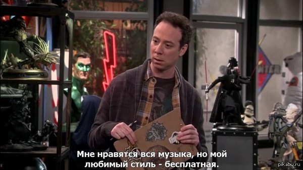 ������� ���� ������.