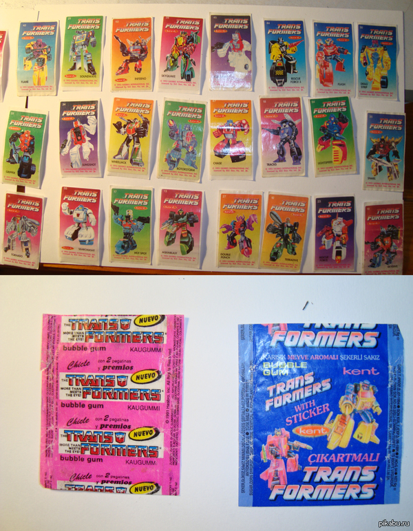 Мои сокровища.