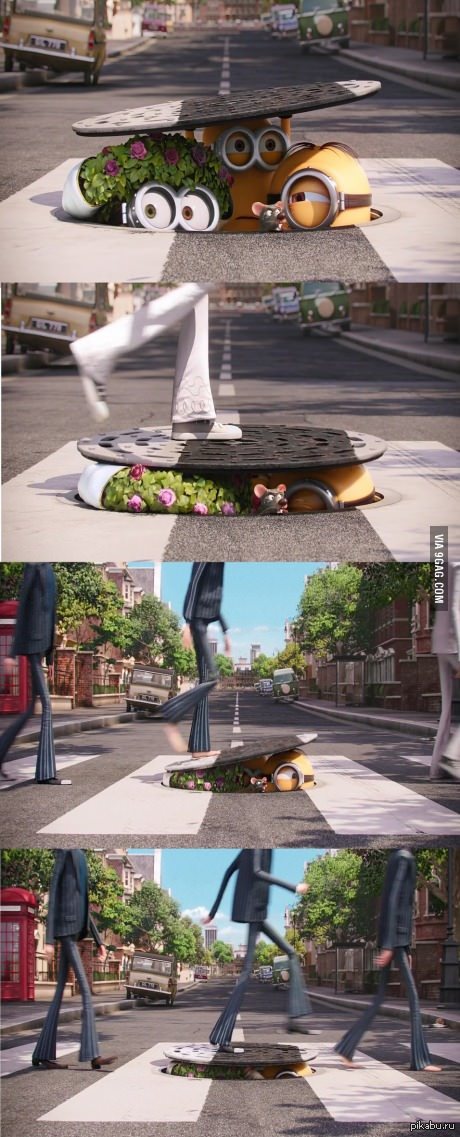 Небольшая пасхалка)