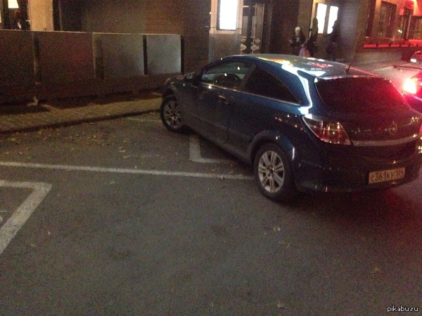 Реально инвалид.