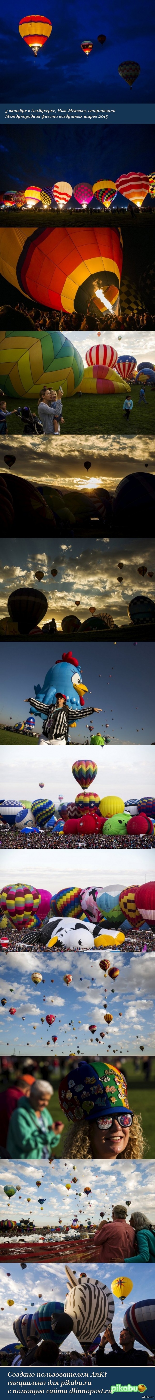    44-      Balloon Fiesta.