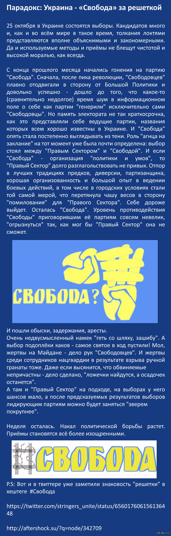 �������������� ��������