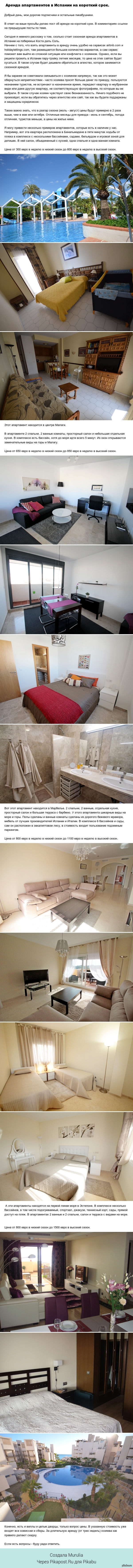 �������� ������ � ������� �� ����� ���� ����.