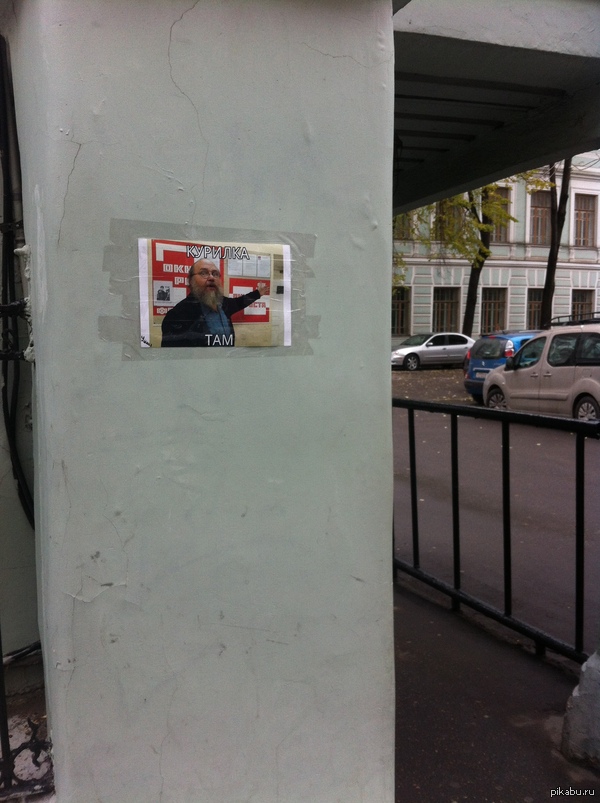 � ����� � �����