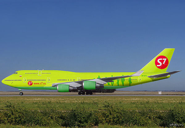 ,,,!!!  S7 Airlines ( "")    .    747     S7 Airline