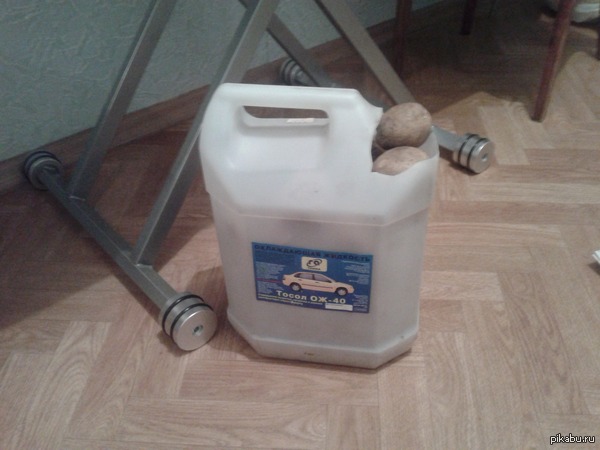 Мне, пожалуйста, 5 литров картофеля