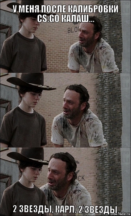 ������ � CS:GO