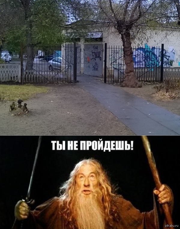 �� �� ��������!