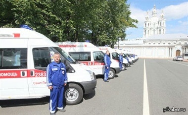 Выход скорой помощи 6. Городская станция скорой медицинской помощи Санкт-Петербург. Городская станция скорой медицинской помощи 1 Санкт-Петербург. Бригада скорой помощи в машине. Машина скорой помощи СПБ.