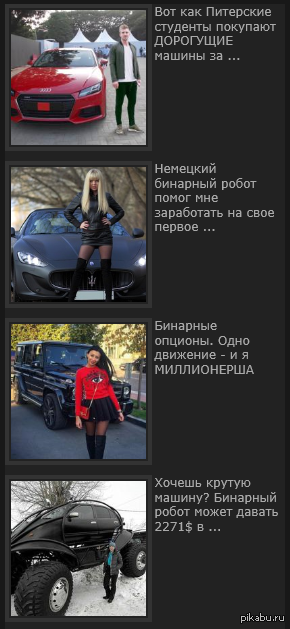 А вы все еще пашете с утра до вечера?