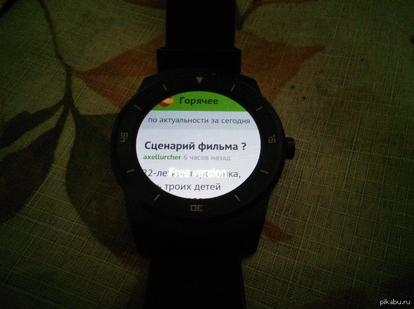 Кто бы мог подумать 10 лет назад, что я будут сидеть в инете вот так