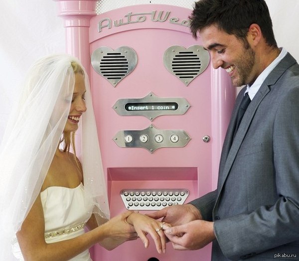     ,  ...  ,        AutoWed Wedding Machine.  $1     ,   .    