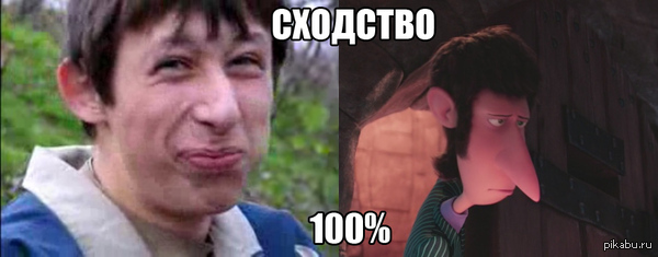 ������� "��������" � ����� �������� ����� �����