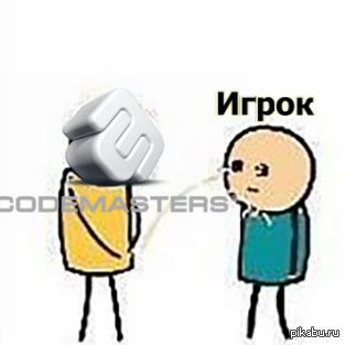   Overlord fellowship of evil