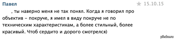 ������� �� ���������������� ���������� - 2