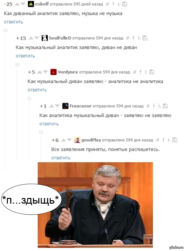     <a href="http://pikabu.ru/story/ne_zabyivat_2037038">http://pikabu.ru/story/_2037038</a>