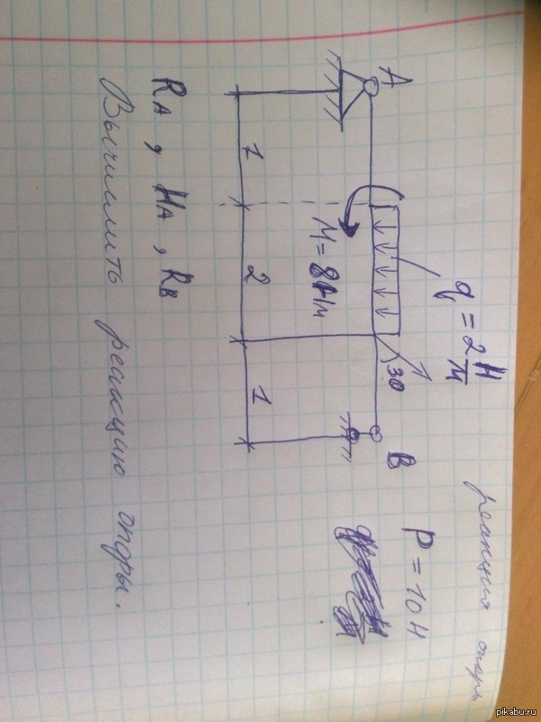 ������ ����� �������) � ����� ����������� �� �������,  � � ��� ��� �����.