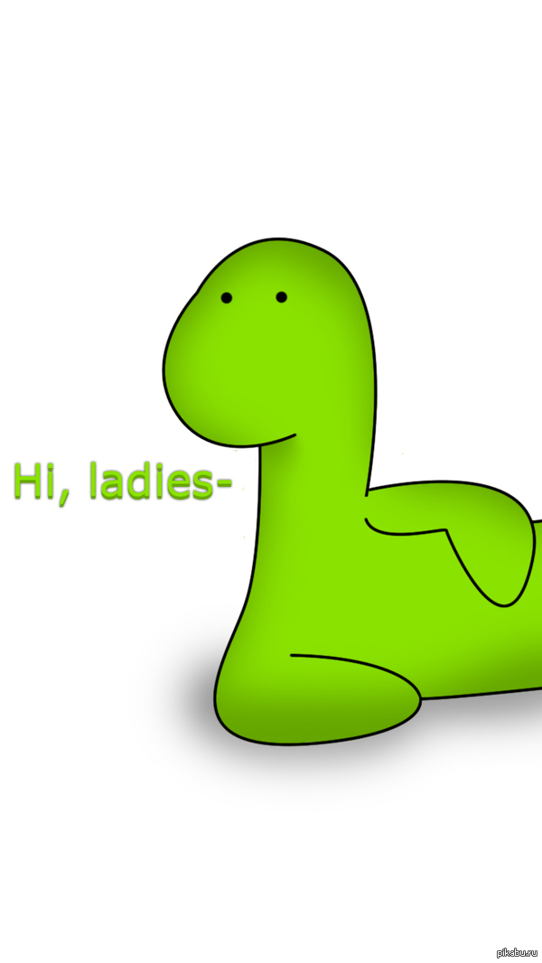 Секси Дракоша | Пикабу