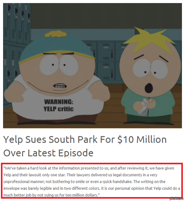 ���� ������� � ���������� Yelp �������� �������� 10 ��������� �������� � ���������� South Park.