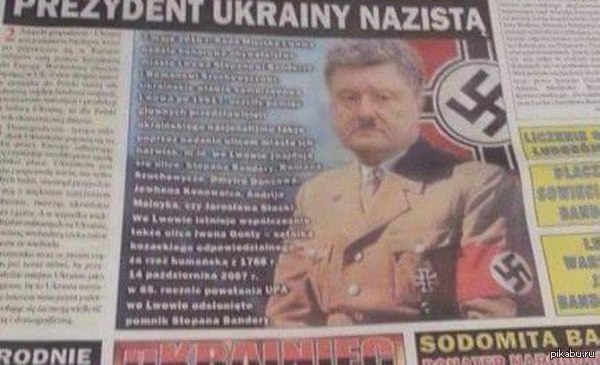 ������, ������, ��������!