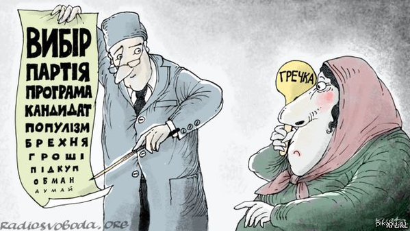 ������������ ��������..