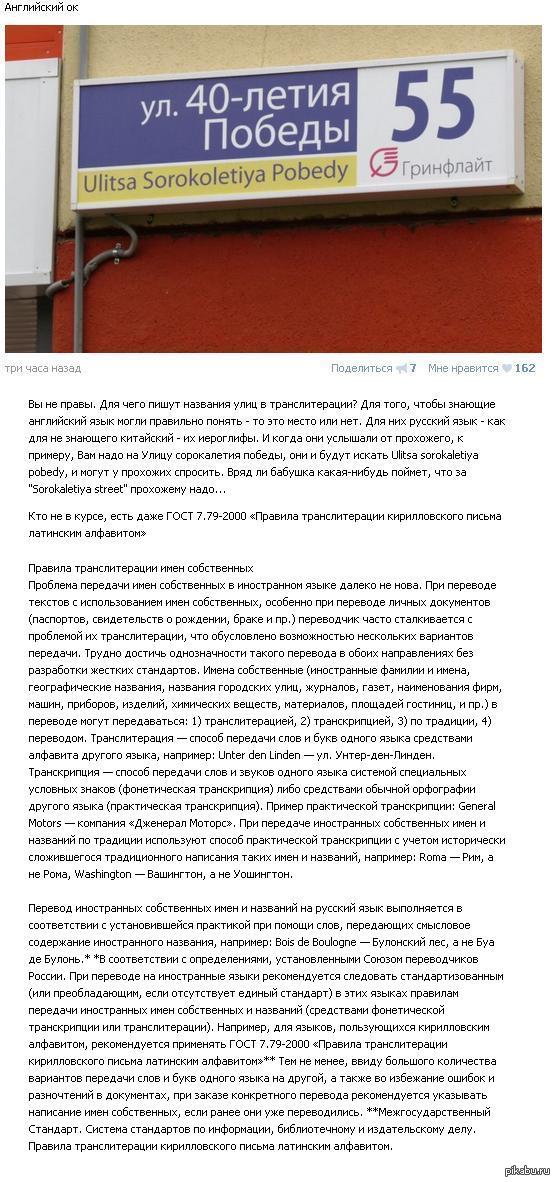 ���������� ����� ���������� ����������.