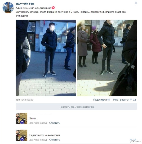 ������� ����������...