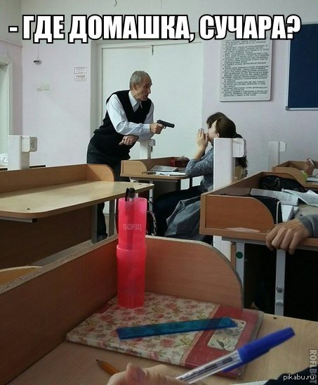 ����� "����� ���� �������"