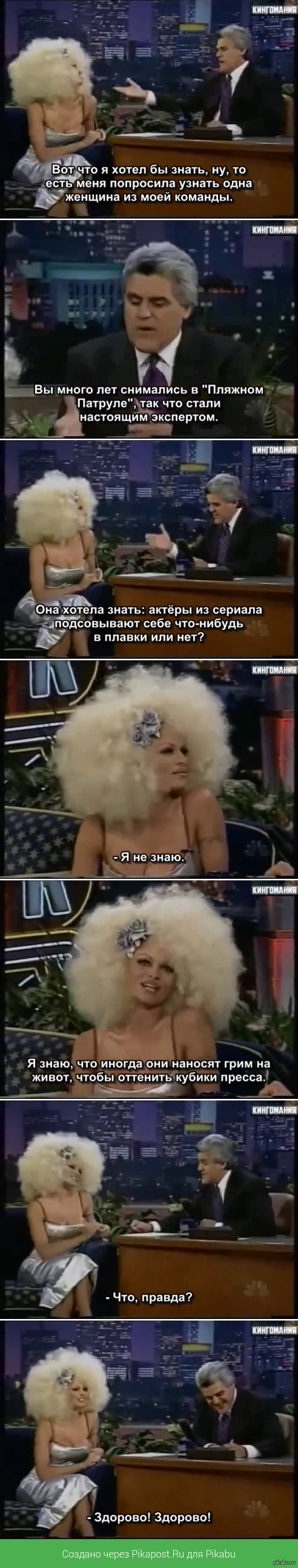 Когда лень ходить в качалку...