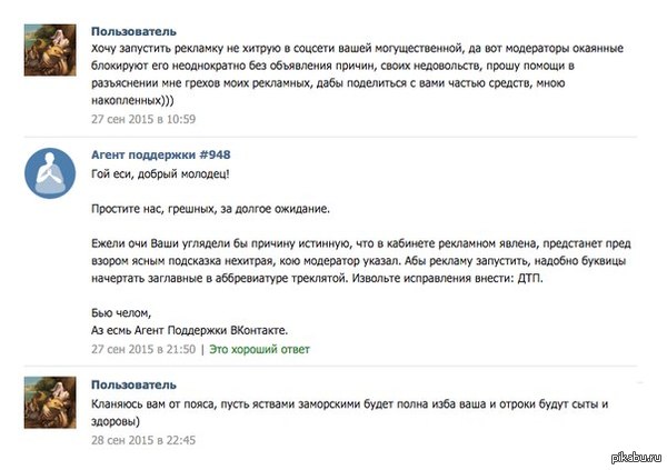 порно агент за деньги порно агент за деньги