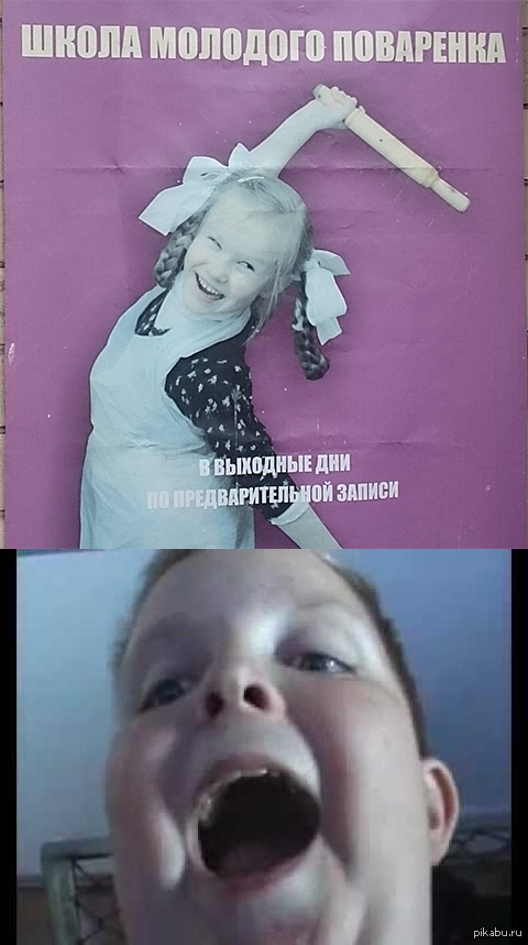 � - �������