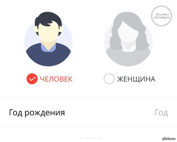 ����������� ���������� AliExpress ���������� ������������ ��� ��...